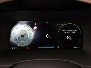 2023 Hyundai Palisade с пробегом 23 539 км