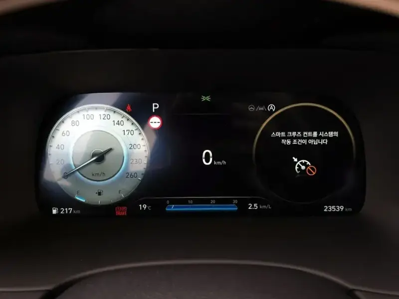 2023 Hyundai Palisade с пробегом 23 539 км