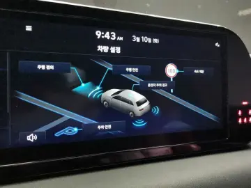 2023 Hyundai Palisade с пробегом 43 388 км