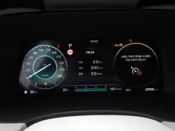 2023 Hyundai Palisade с пробегом 20 988 км