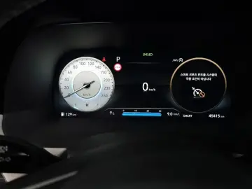 2023 Hyundai Palisade с пробегом 45 415 км