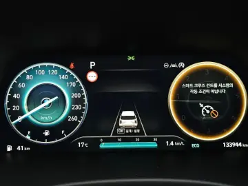 2022 Hyundai Palisade с пробегом 133 944 км