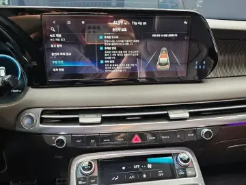 2022 Hyundai Palisade с пробегом 76 861 км