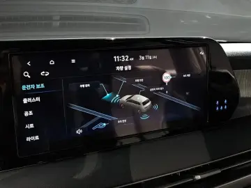 2023 Hyundai Palisade с пробегом 45 465 км