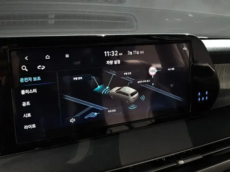 2023 Hyundai Palisade с пробегом 45 465 км