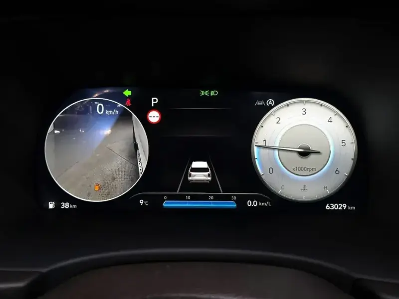 2023 Hyundai Palisade с пробегом 63 029 км