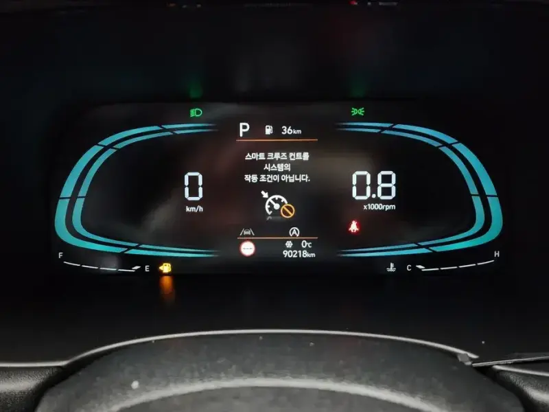 2022 Hyundai Palisade с пробегом 90 218 км