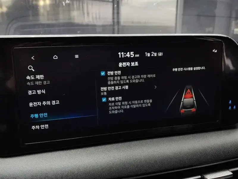 2022 Hyundai Palisade с пробегом 90 218 км