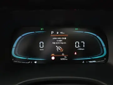 2022 Hyundai Palisade с пробегом 52 901 км
