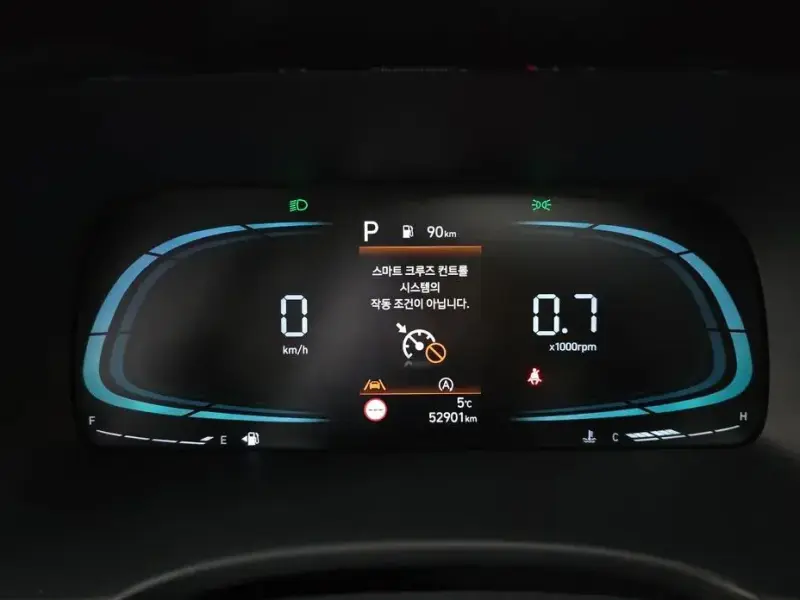 2022 Hyundai Palisade с пробегом 52 901 км