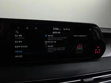 2022 Hyundai Palisade с пробегом 52 901 км