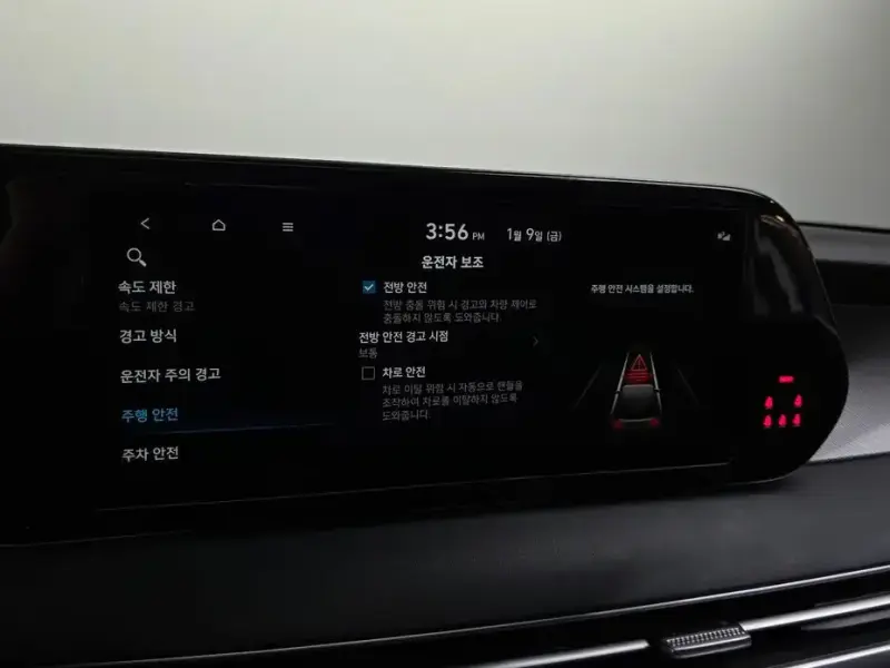 2022 Hyundai Palisade с пробегом 52 901 км