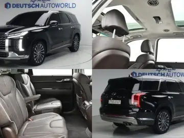 2022 Hyundai Palisade с пробегом 74 115 км