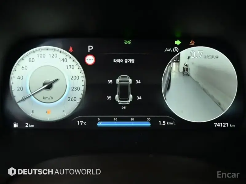 2022 Hyundai Palisade с пробегом 74 115 км