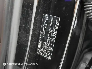 2022 Hyundai Palisade с пробегом 74 115 км