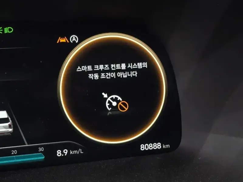 2022 Hyundai Palisade с пробегом 80 888 км