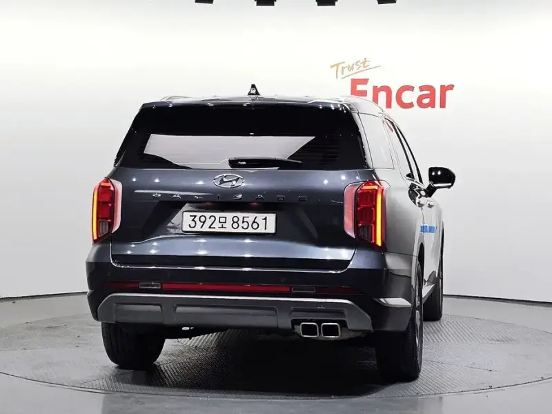 2023 Hyundai Palisade с пробегом 68 602 км