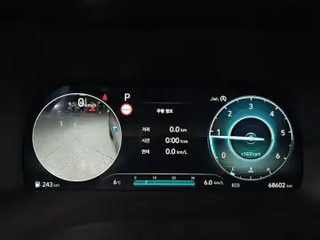 2023 Hyundai Palisade с пробегом 68 602 км