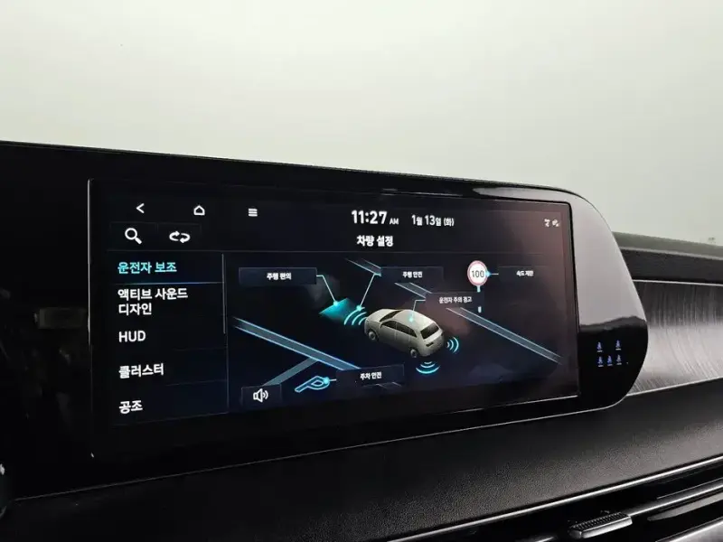 2023 Hyundai Palisade с пробегом 68 602 км