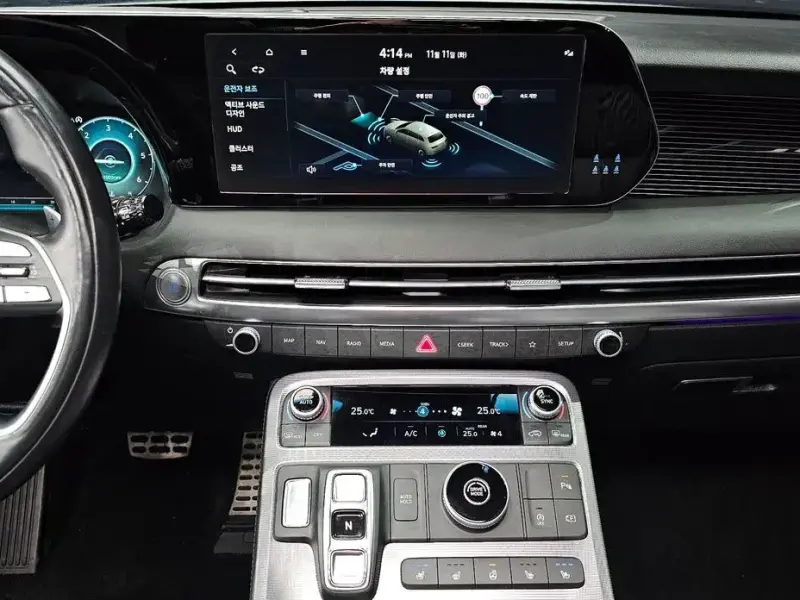 2022 Hyundai Palisade с пробегом 61 529 км