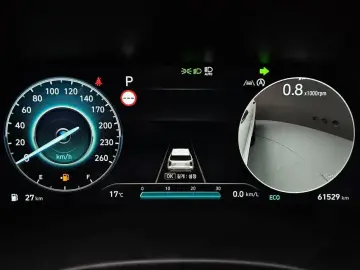 2022 Hyundai Palisade с пробегом 61 529 км