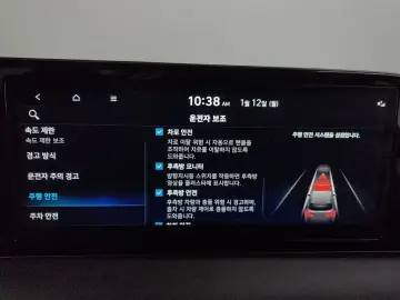 2022 Hyundai Palisade с пробегом 94 378 км