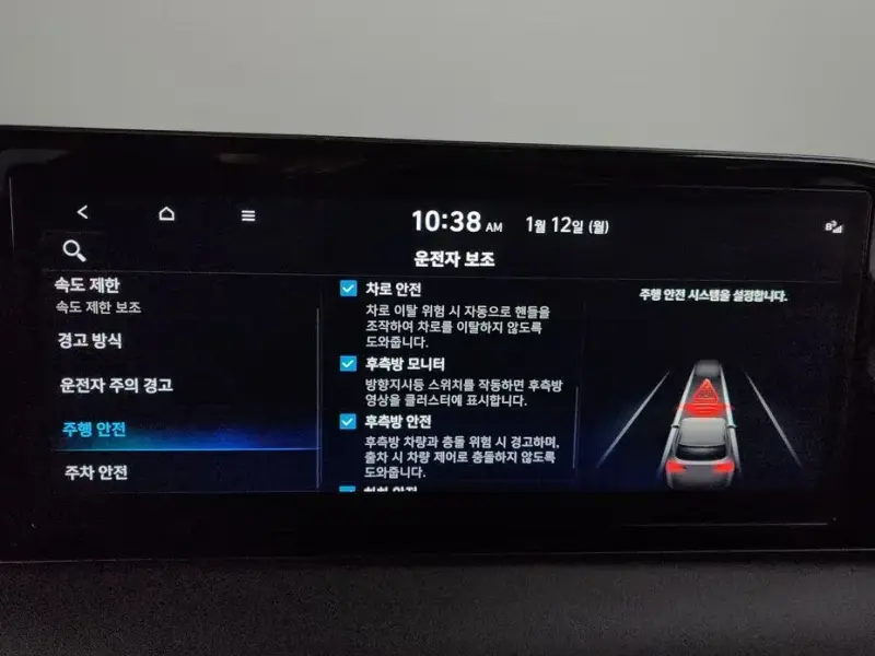 2022 Hyundai Palisade с пробегом 94 378 км
