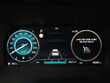 2023 Hyundai Palisade с пробегом 40 355 км