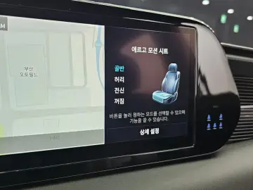 2023 Hyundai Palisade с пробегом 64 953 км