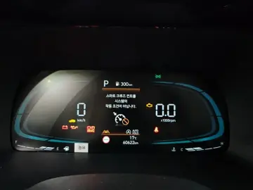 2022 Hyundai Palisade с пробегом 60 622 км