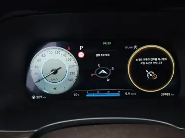2023 Hyundai Palisade с пробегом 39 482 км