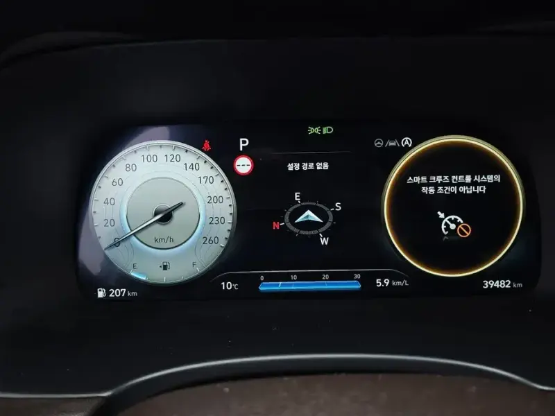 2023 Hyundai Palisade с пробегом 39 482 км