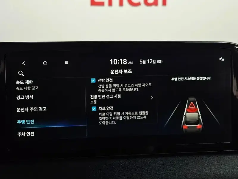 2023 Hyundai Palisade с пробегом 28 897 км