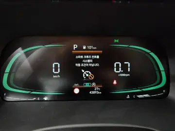 2023 Hyundai Palisade с пробегом 43 893 км