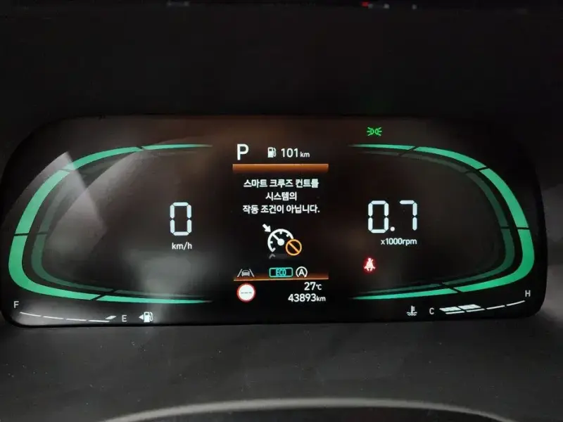 2023 Hyundai Palisade с пробегом 43 893 км