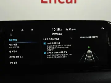 2023 Hyundai Palisade с пробегом 28 897 км