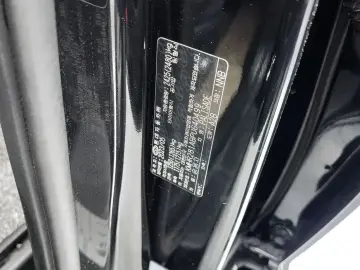 2023 Hyundai Palisade с пробегом 43 893 км