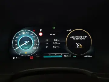 2022 Hyundai Palisade с пробегом 60 745 км