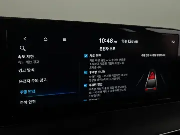 2022 Hyundai Palisade с пробегом 60 745 км