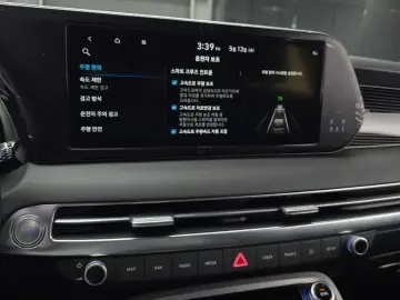 2022 Hyundai Palisade с пробегом 76 451 км