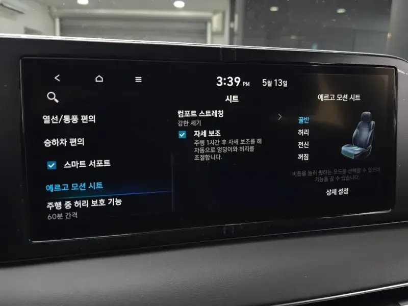 2022 Hyundai Palisade с пробегом 76 451 км