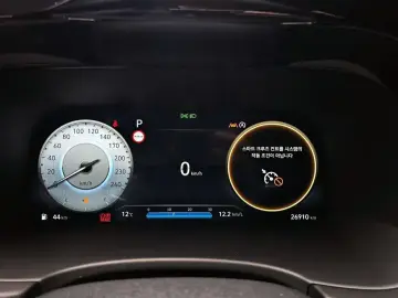 2024 Hyundai Palisade с пробегом 26 910 км