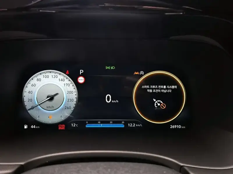 2024 Hyundai Palisade с пробегом 26 910 км
