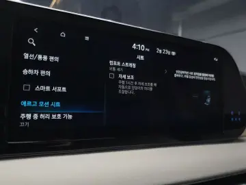2024 Hyundai Palisade с пробегом 25 337 км