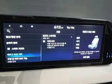2022 Hyundai Palisade с пробегом 49 251 км