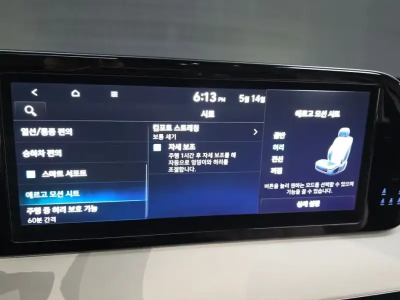 2022 Hyundai Palisade с пробегом 49 251 км