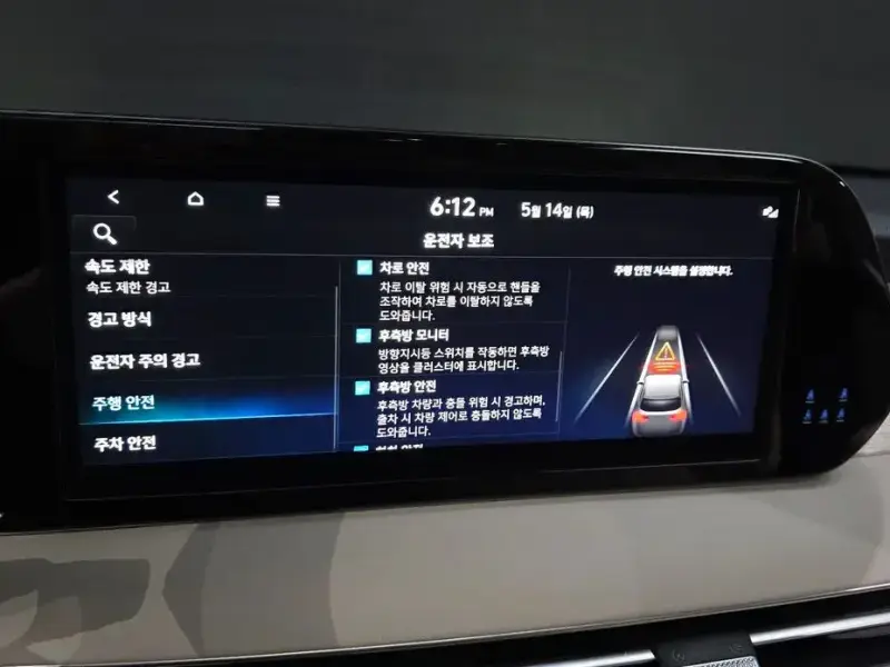 2022 Hyundai Palisade с пробегом 49 251 км