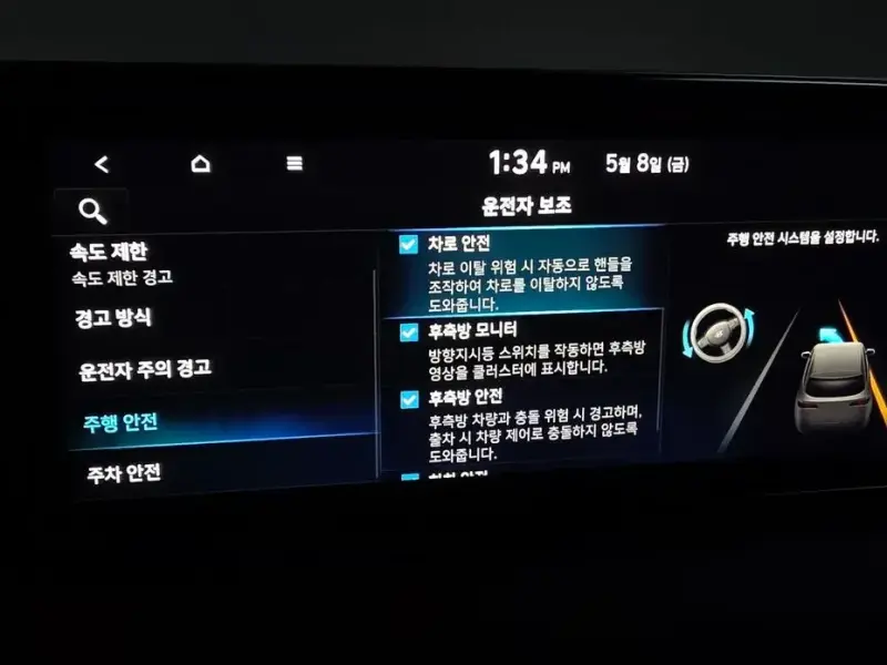 2022 Hyundai Palisade с пробегом 31 405 км