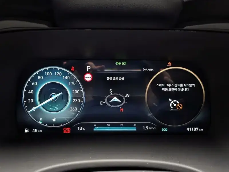 2023 Hyundai Palisade с пробегом 41 187 км