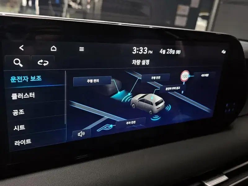 2024 Hyundai Palisade с пробегом 18 149 км